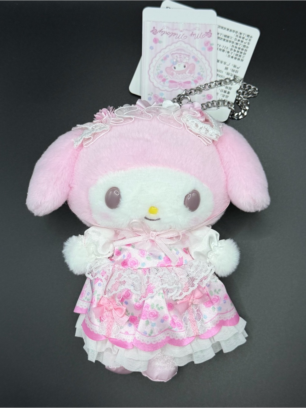 Sanrio The Lolita Tea Party Series My Melody plush/keychain Lm31